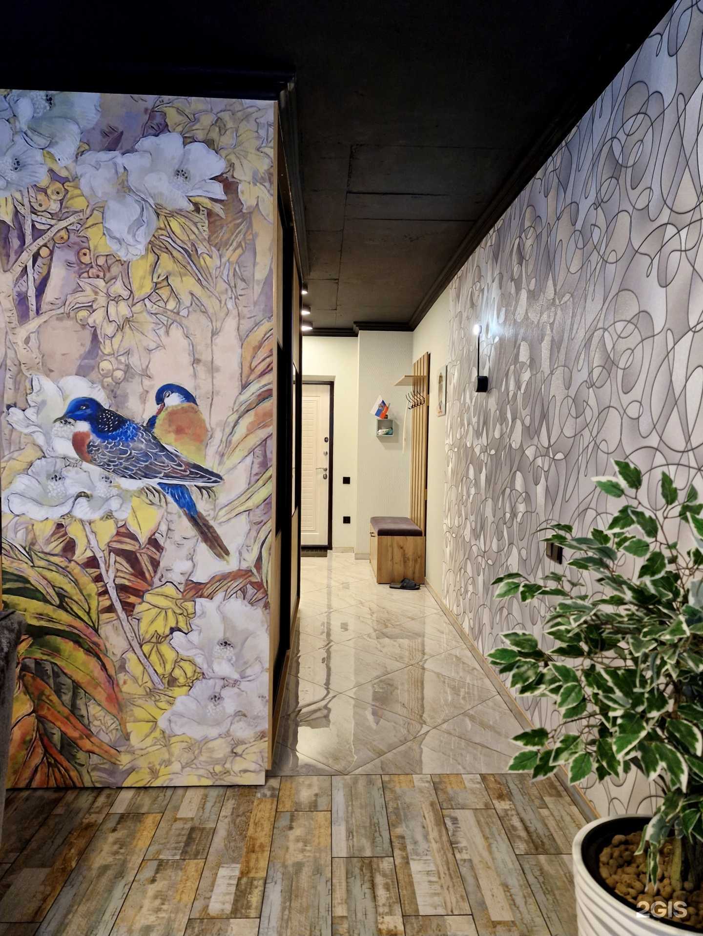 Отзывы на компанию Key2Home в Новочеркасске c фото