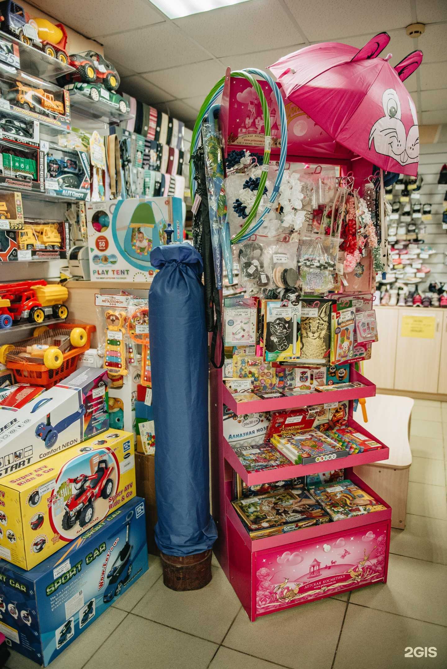 Отзывы на компанию Аист в г. Краснодар c фото