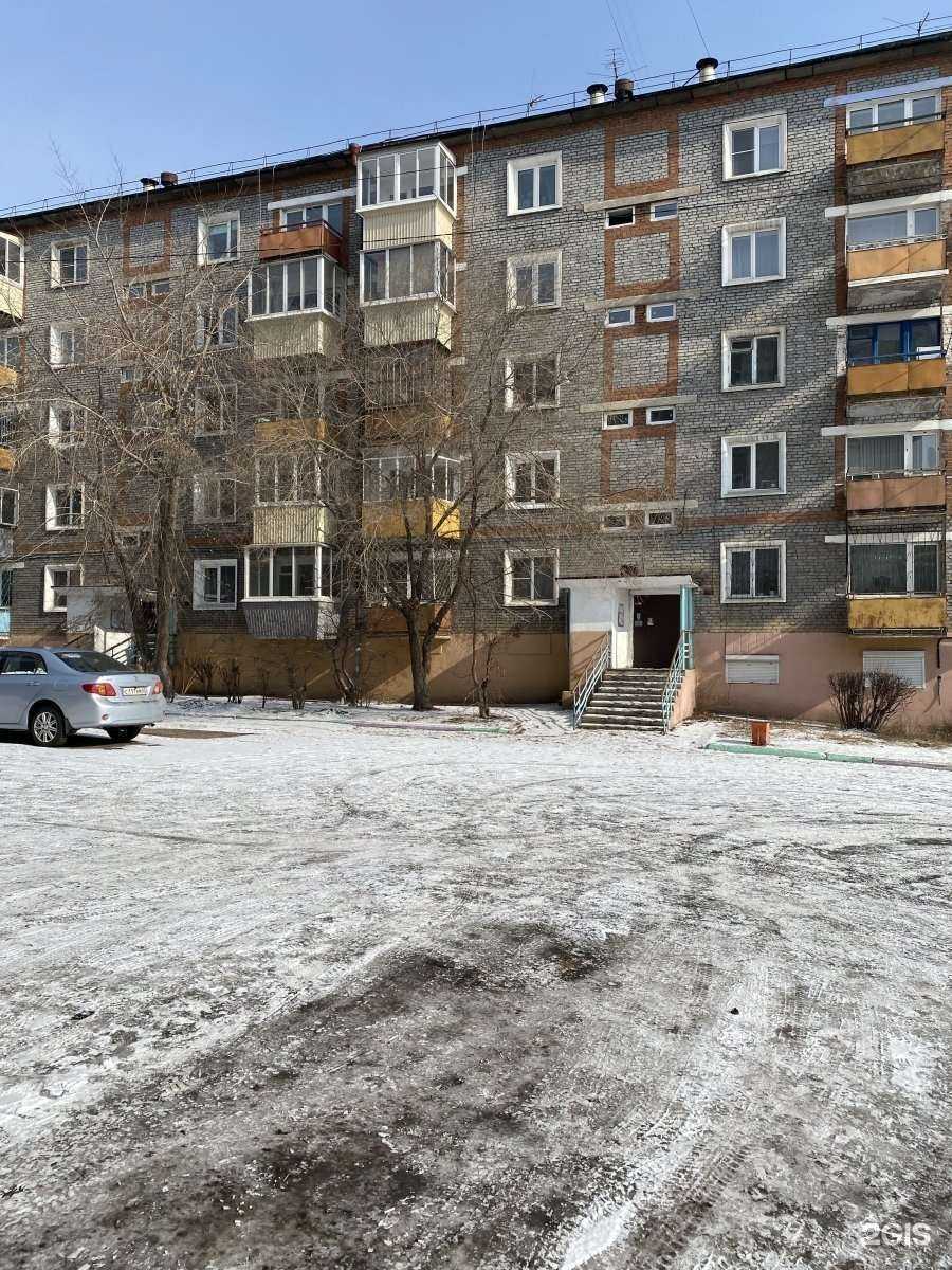 Отзывы на компанию Good Friends в Улан-Удэ c фото - фотография 2 из 2