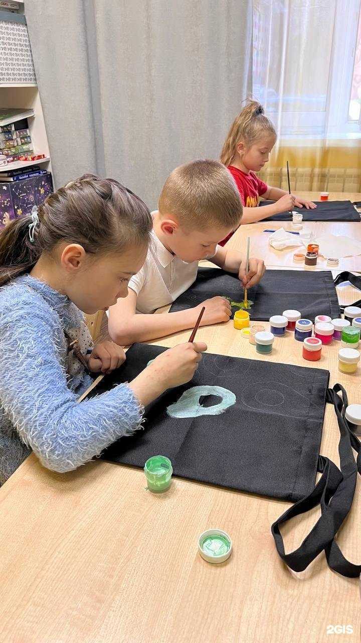 Отзывы на компанию Эврика в Ивантеевке c фото