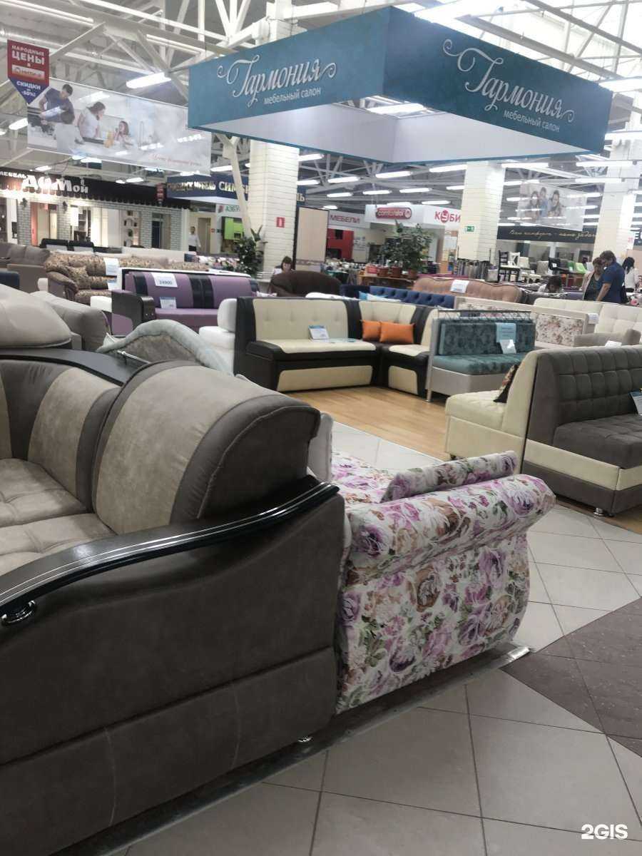 Отзывы на компанию Гармония в Рязани c фото