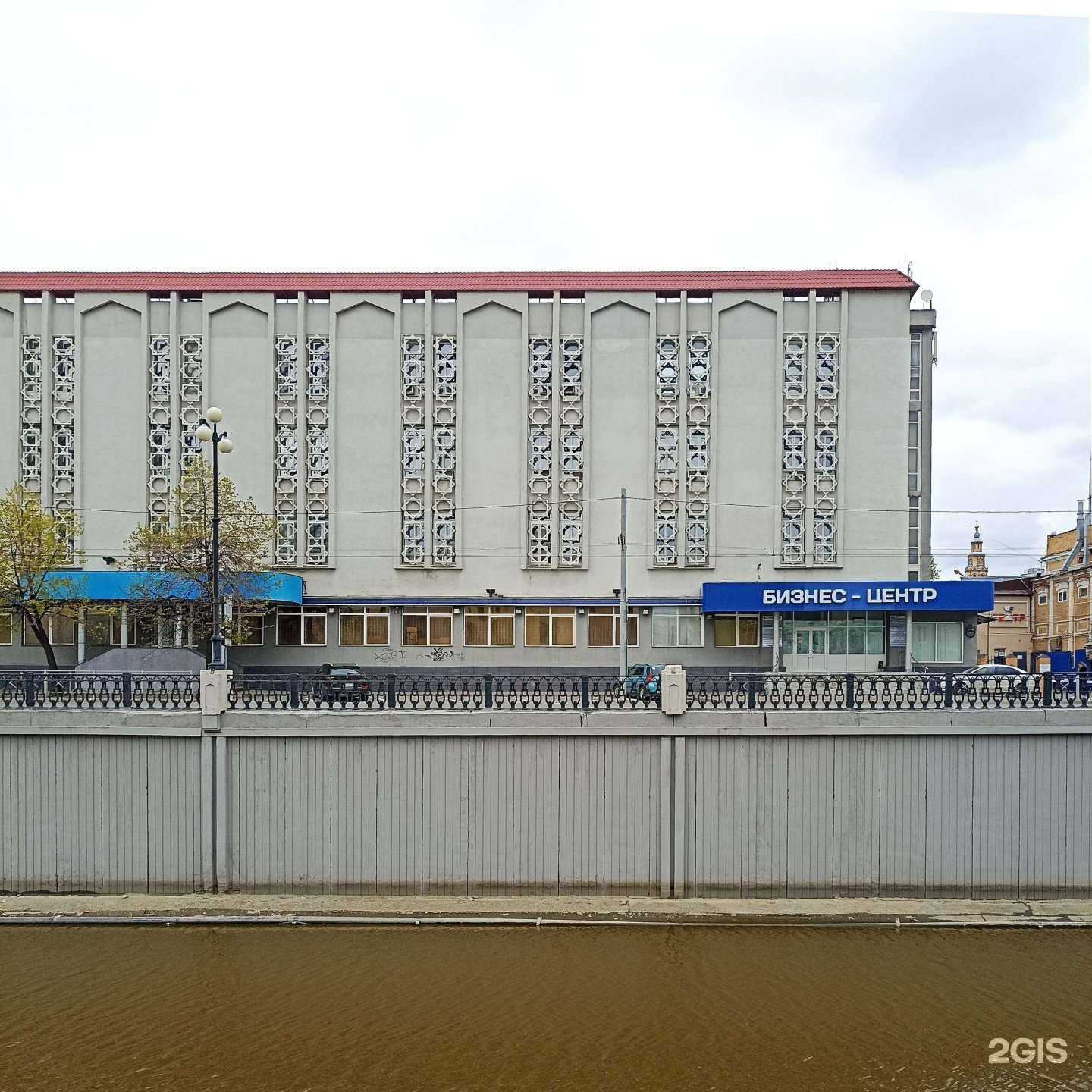 Отзывы на компанию Атлант в Казани c фото - фотография 2 из 2