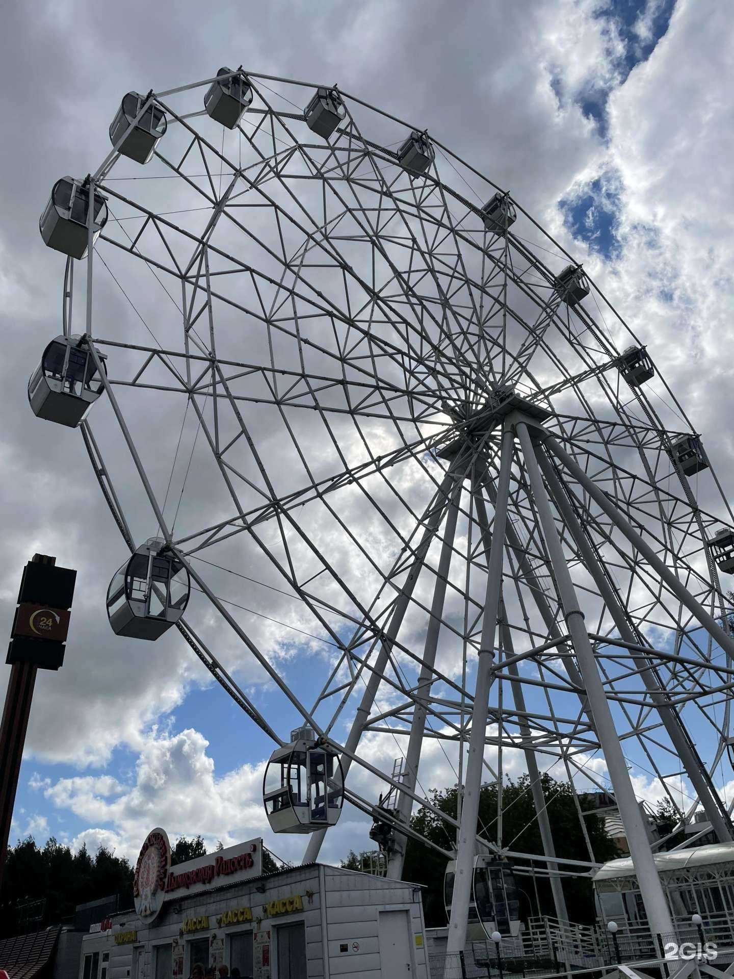 Отзывы на компанию Дымковская радость в Кирове c фото