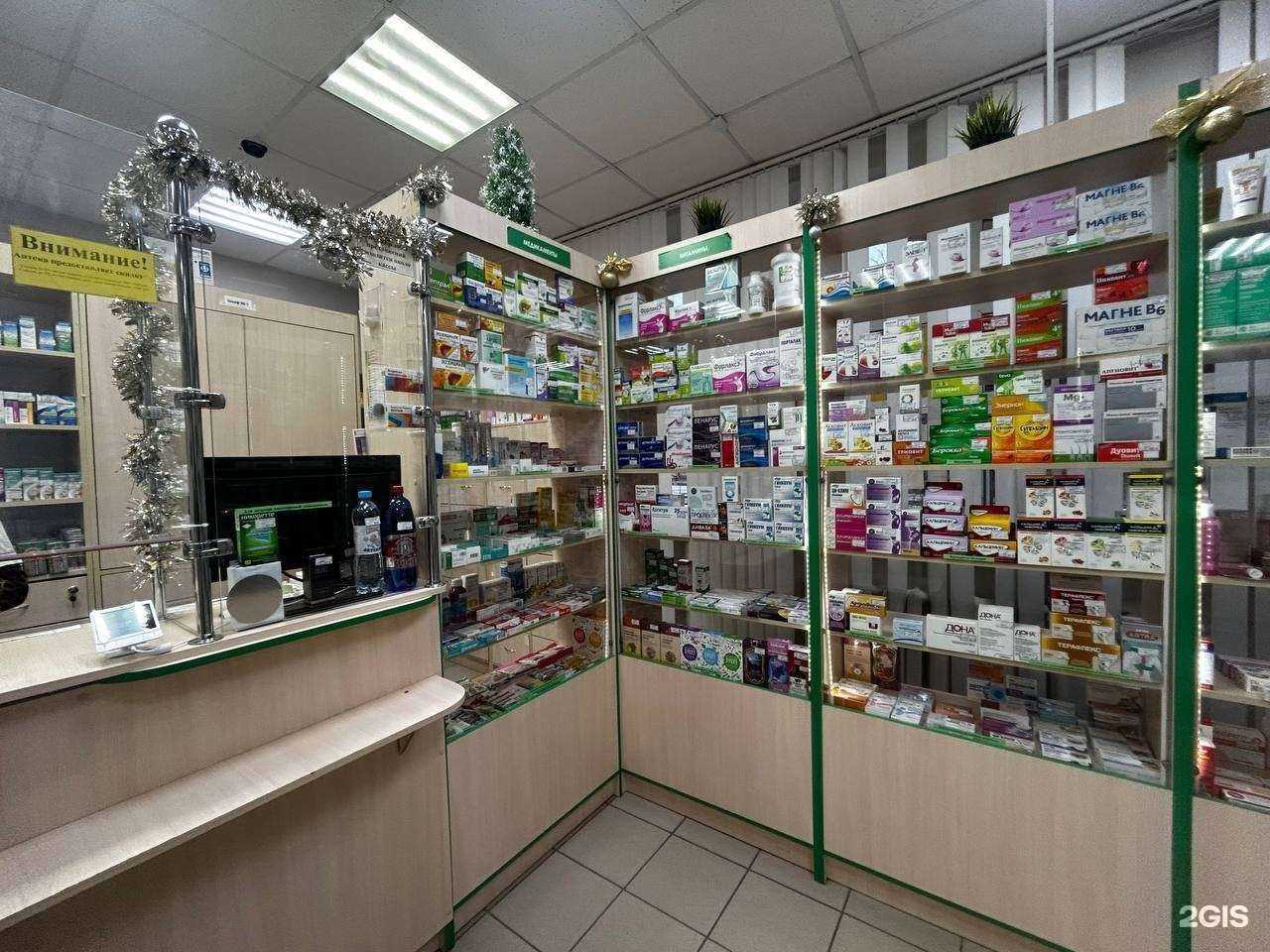 Отзывы на компанию Аптека-А в г. Псков c фото
