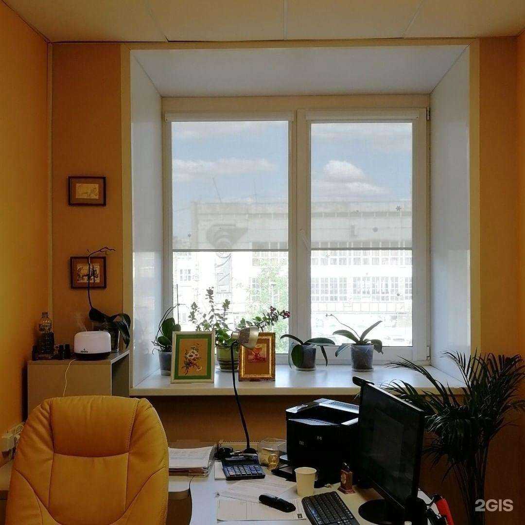 Отзывы на компанию Риатэкс в Ярославле c фото