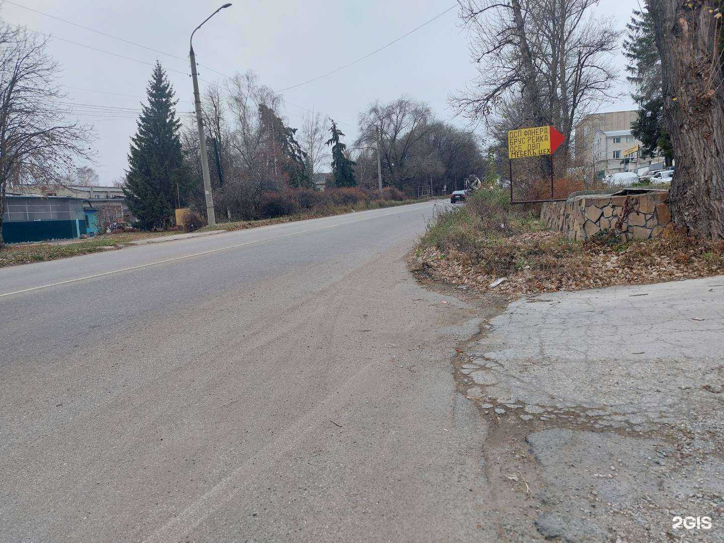 Отзывы на компанию Арм-мебель в Кисловодске c фото - фотография 2 из 2