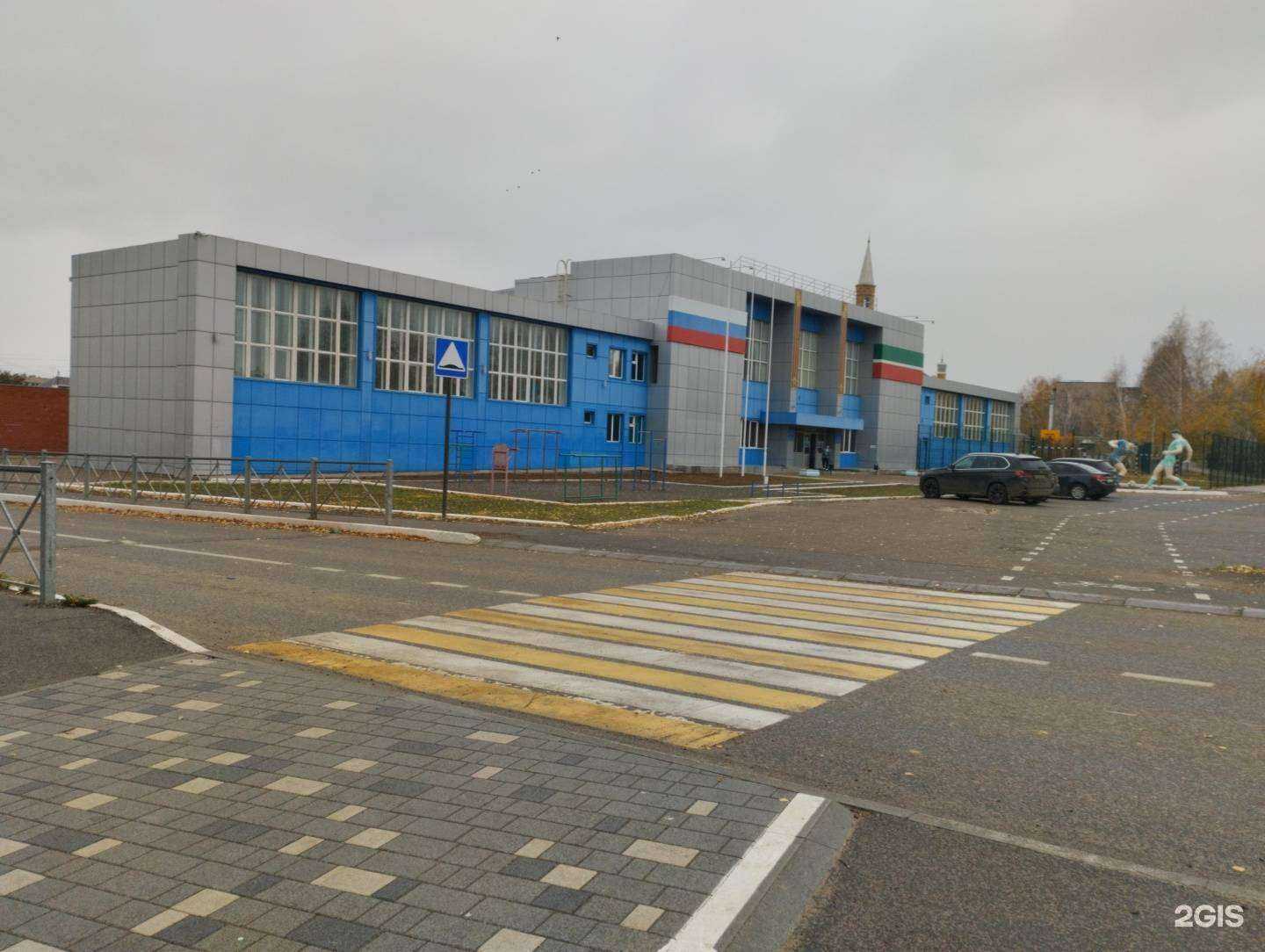 Отзывы на компанию Химик в г. Менделеевск c фото