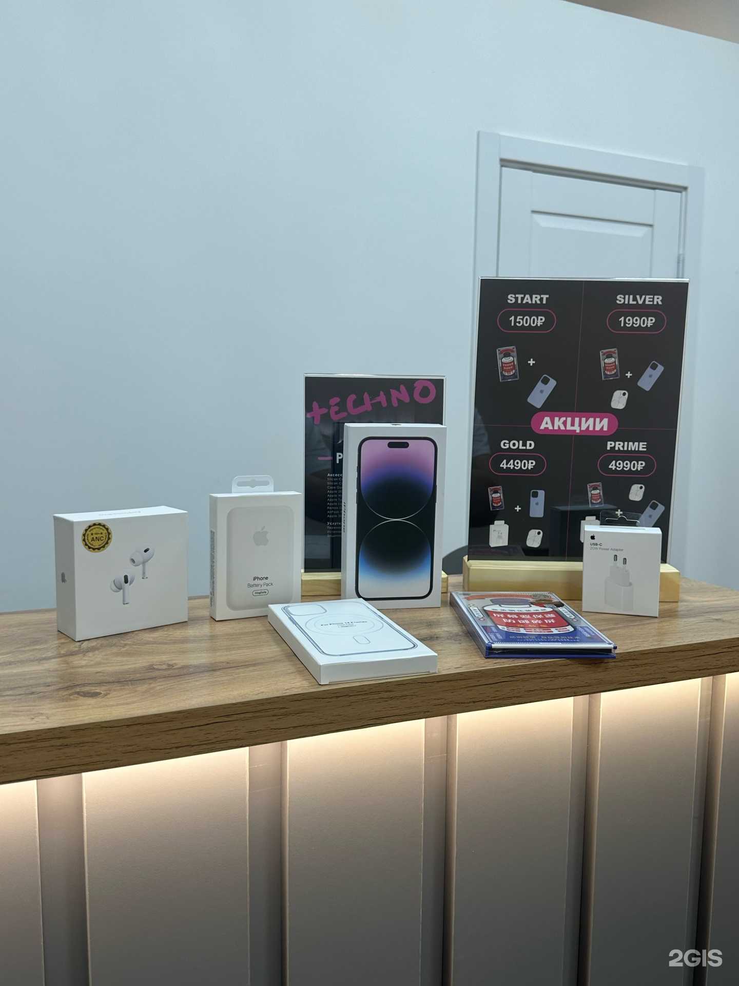 Отзывы на компанию Techno Place в г. Оренбург c фото