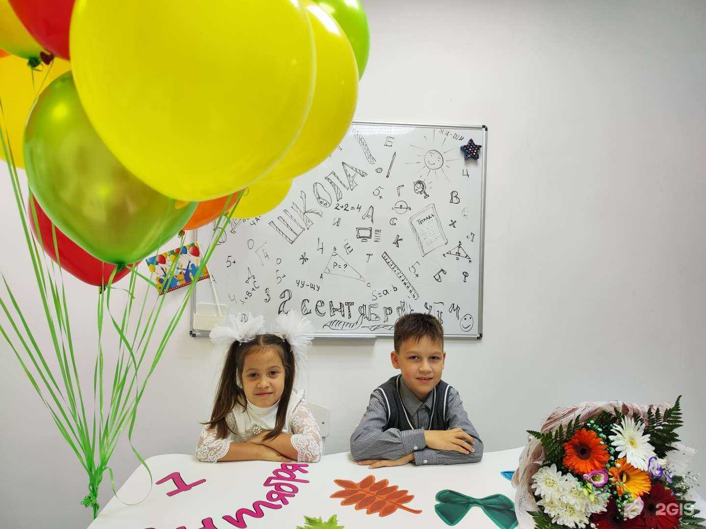 Отзывы на компанию Amakids в Нижневартовске c фото