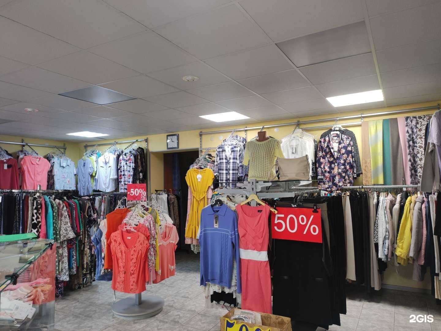 Отзывы на компанию Николь в г. Великий Новгород c фото