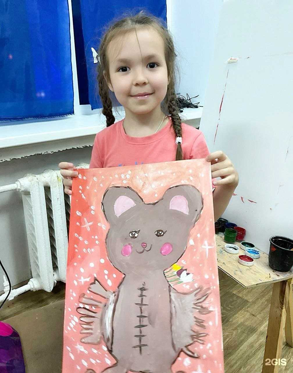 Отзывы на компанию Репа в Йошкар-Оле c фото