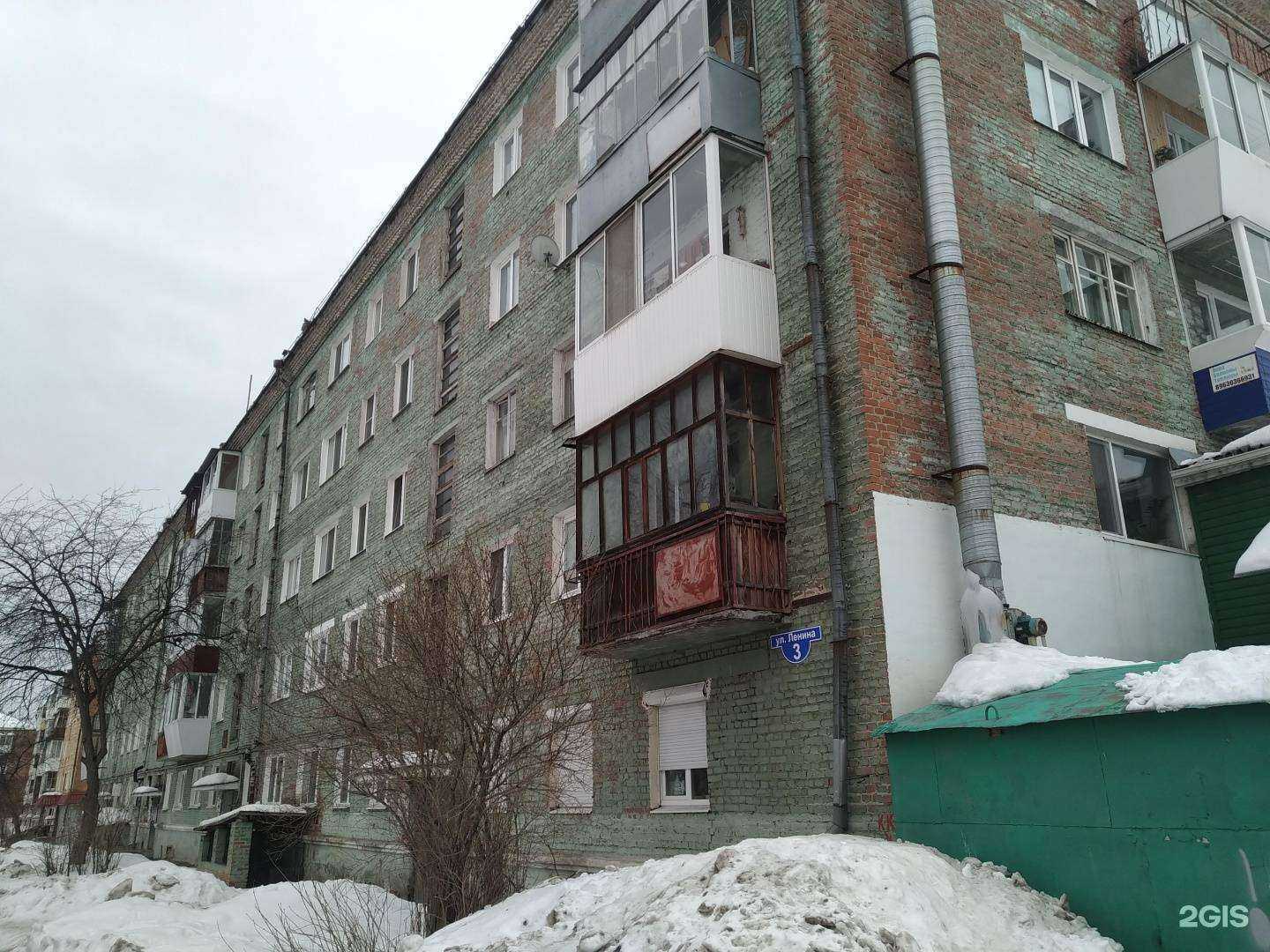 Отзывы на компанию Котопёс в Верхней Салде c фото - фотография 2 из 2