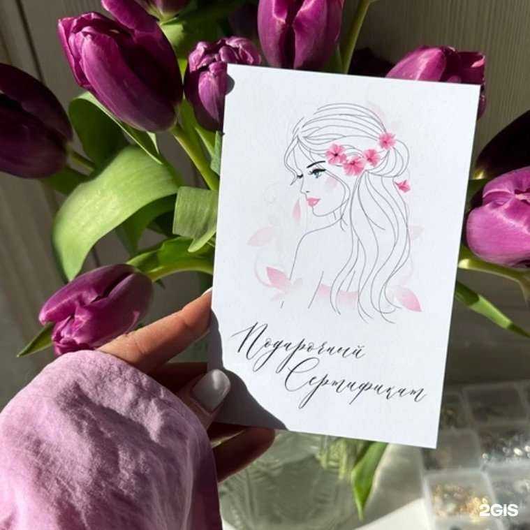 Отзывы на компанию Voeraz в Кургане c фото