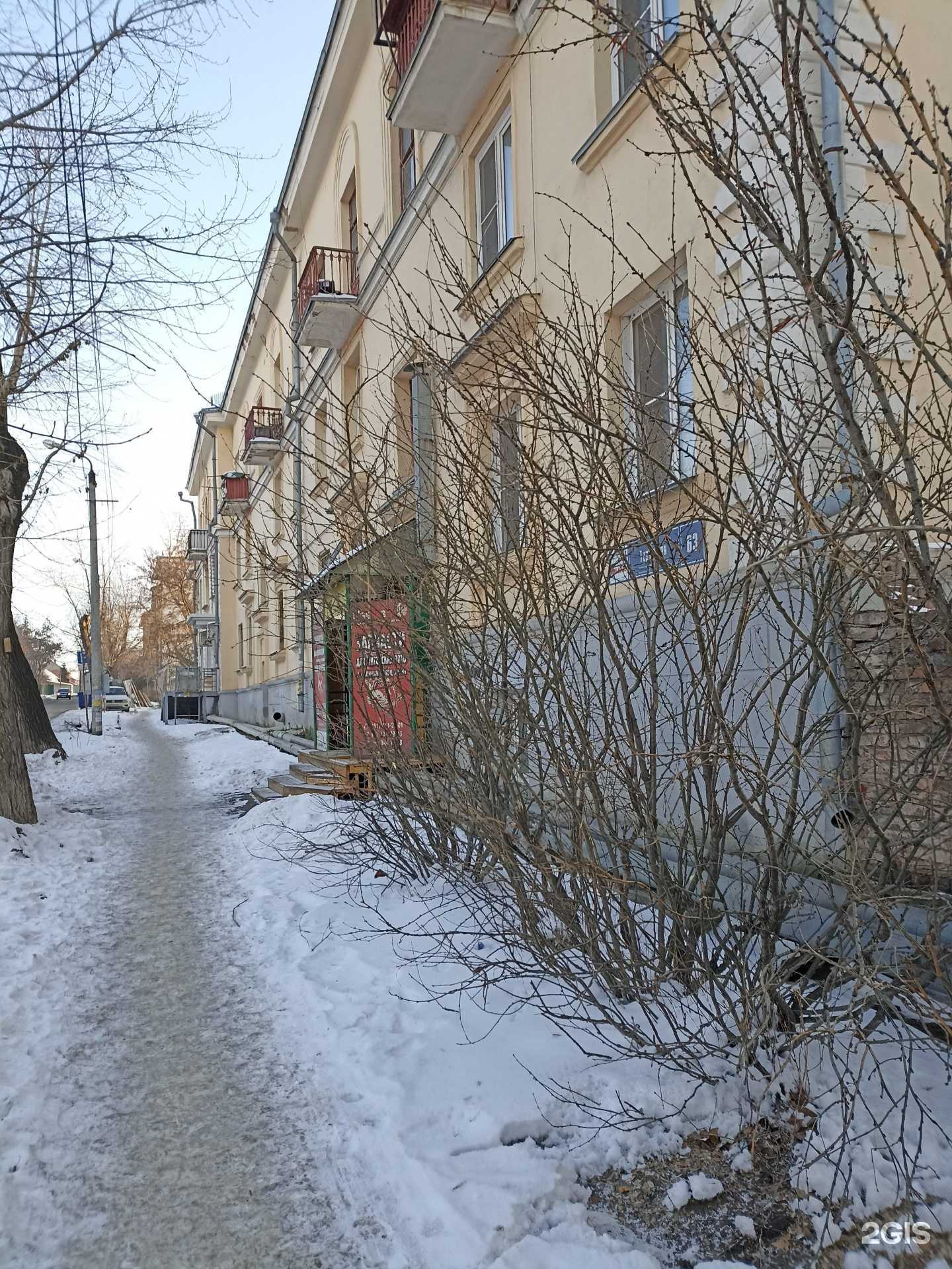 Отзывы на компанию Маркиз в Челябинске c фото - фотография 2 из 2