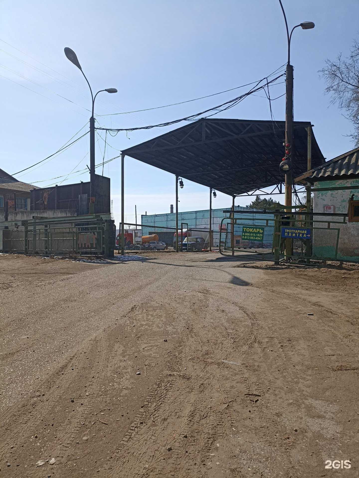 Отзывы на компанию Компания по производству брусчатки в г. Минусинск c фото