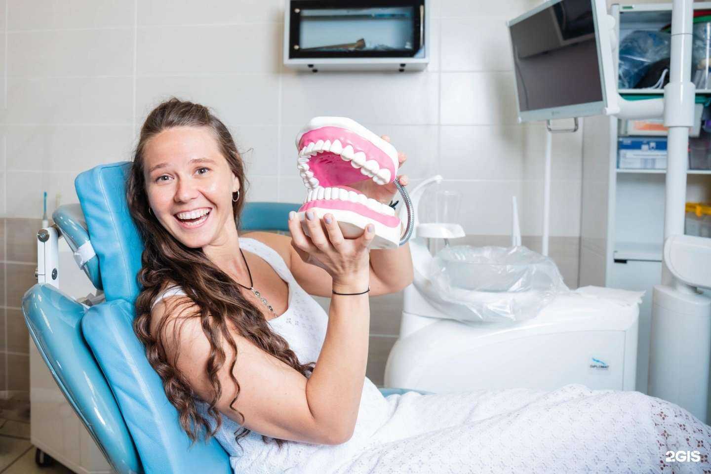 Отзывы на компанию Евромед в Новокузнецке c фото