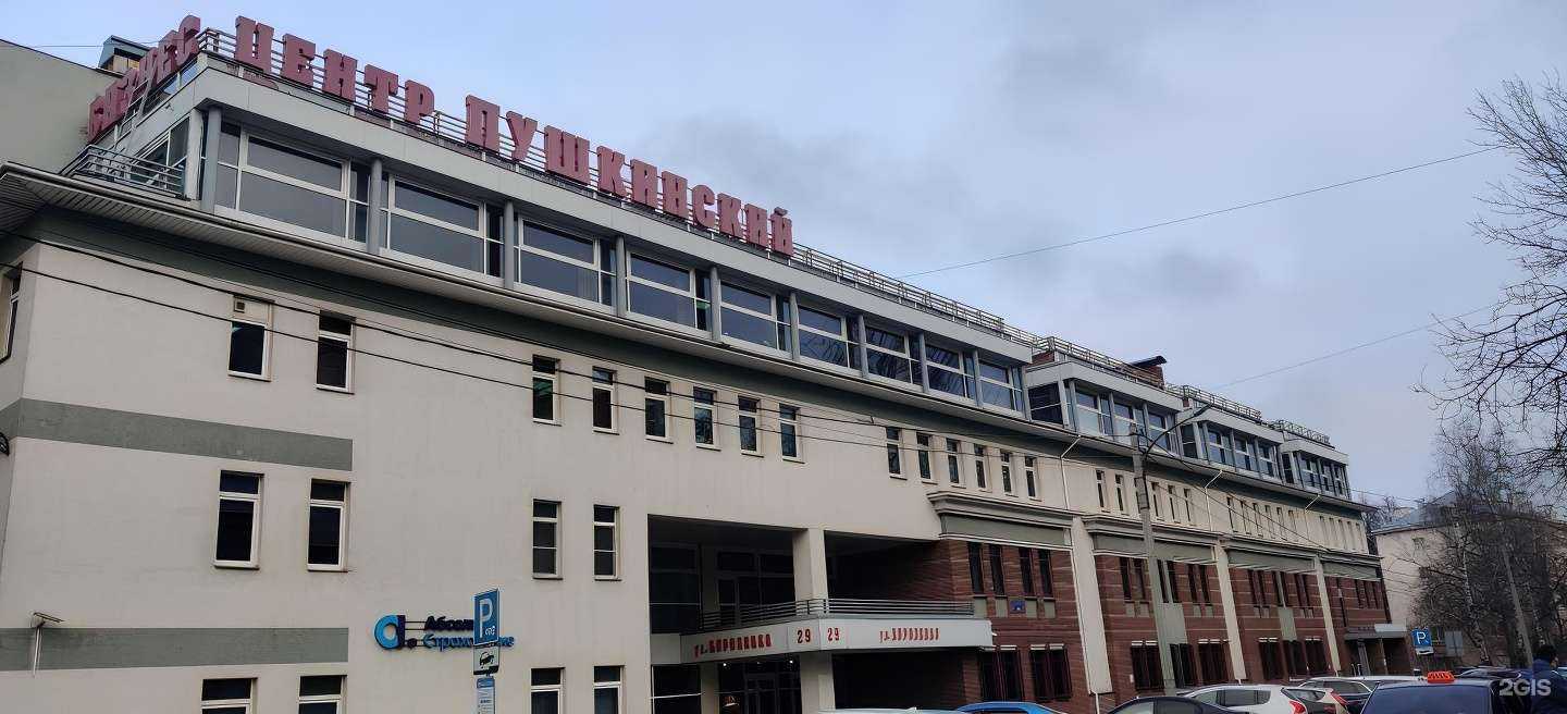 Отзывы на компанию УВМ-Сталь в Нижнем Новгороде c фото