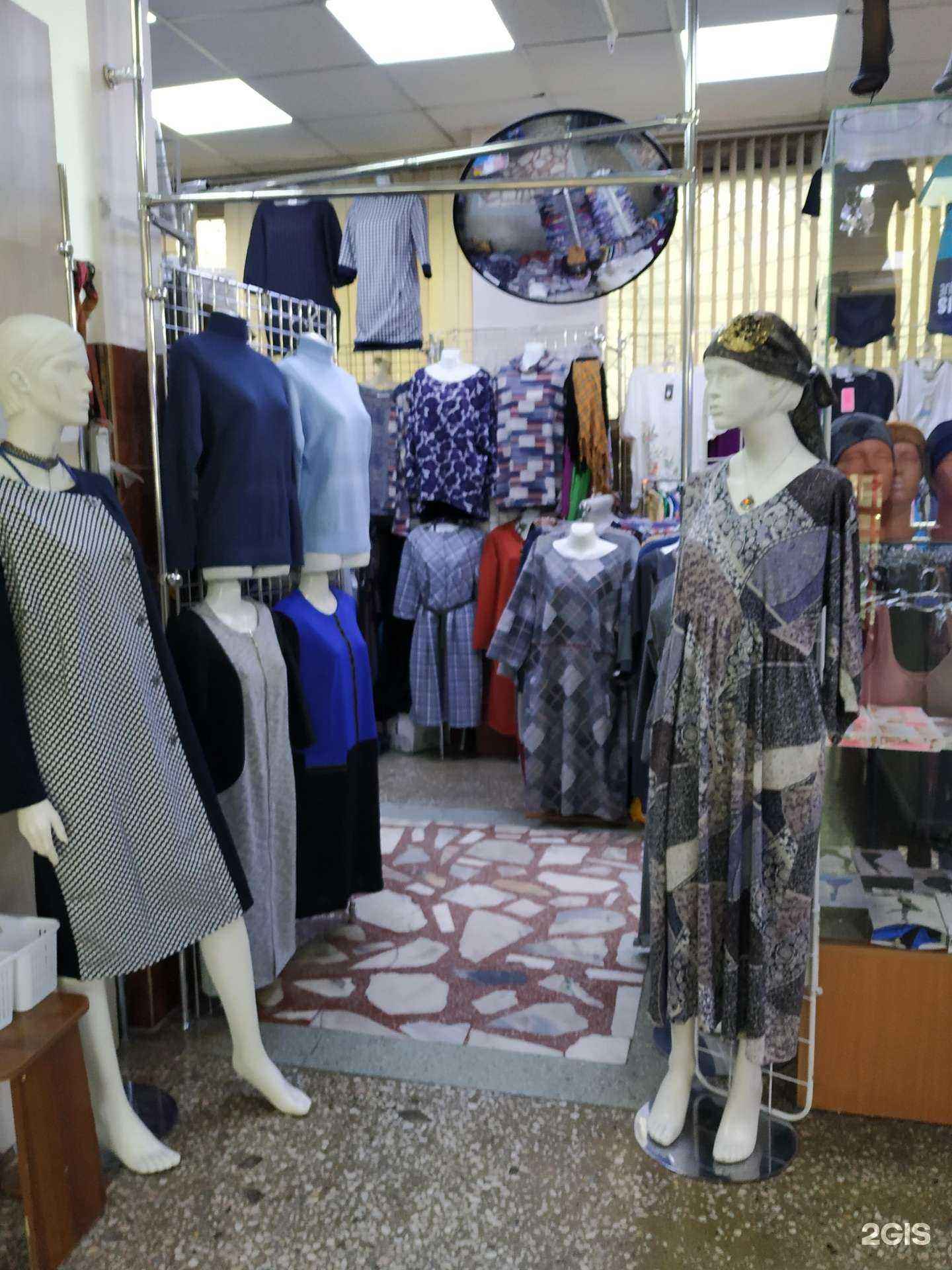 Отзывы на компанию Магазин нижнего белья и женской одежды в Красноярске c фото