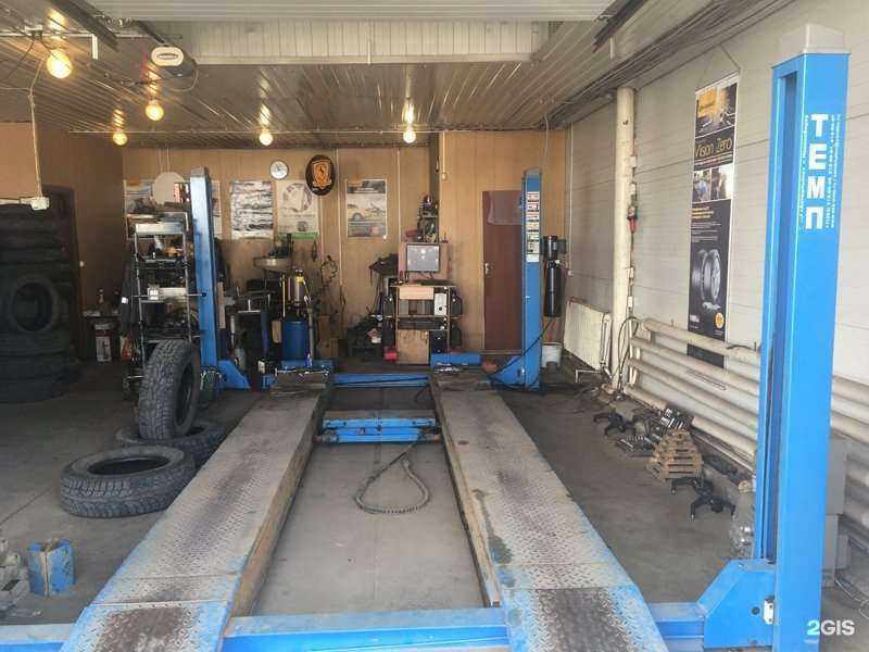 Отзывы на компанию Колёса Даром в Шадринске c фото