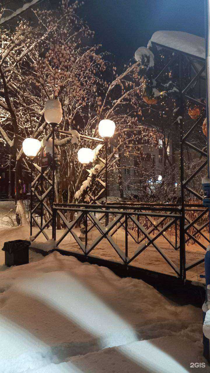 Отзывы на компанию Travelata в Мурманске c фото