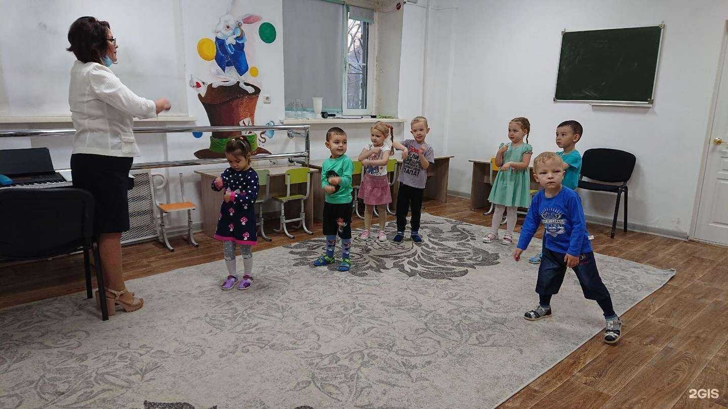 Отзывы на компанию Лад в г. Чита c фото