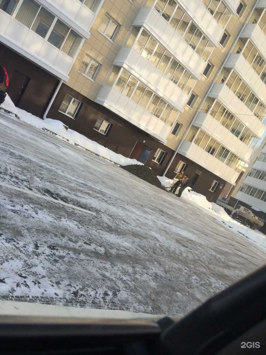 Отзывы на компанию ПСК БайкалГеоКом в Иркутске c фото - фотография 2 из 2