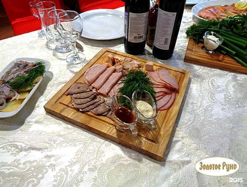 Отзывы на компанию Золотое руно в г. Иваново c фото