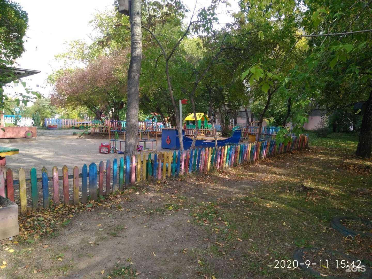 Отзывы на компанию Детский сад №117 в г. Екатеринбург c фото