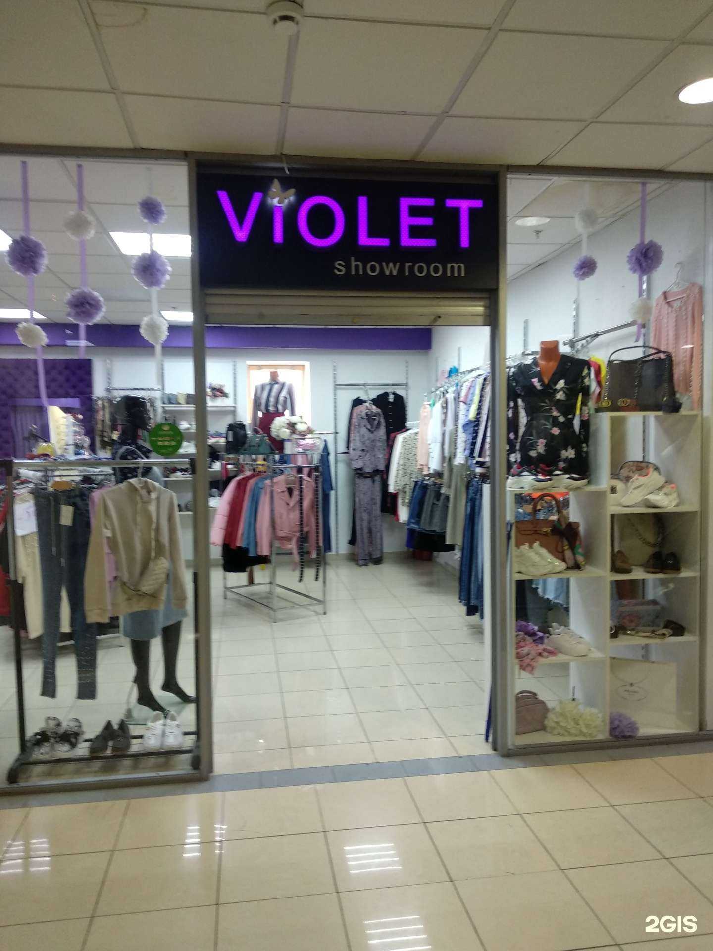 Отзывы на компанию Violet в Саратове c фото