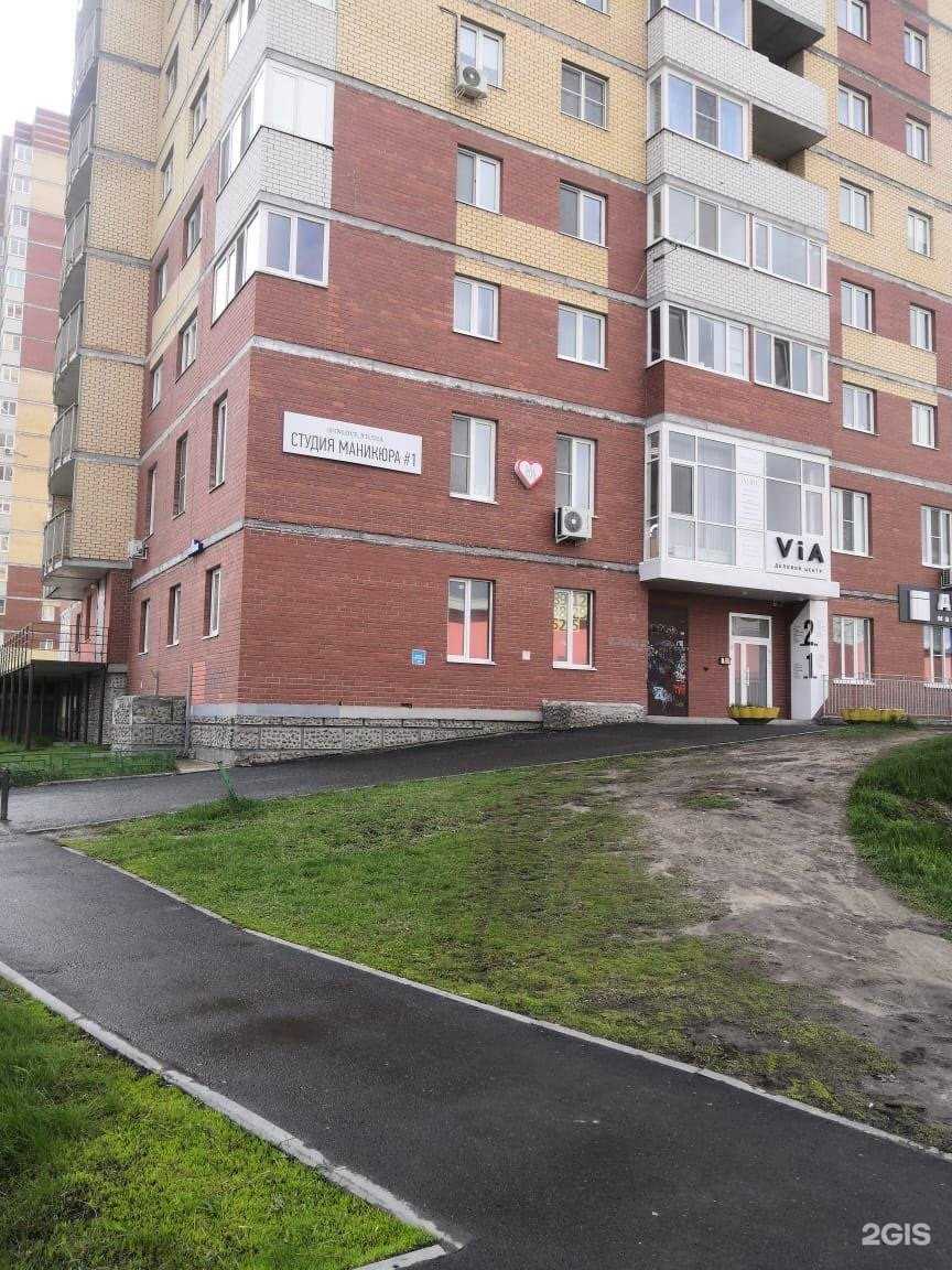 Отзывы на компанию Zatochka TMN в Тюмени c фото