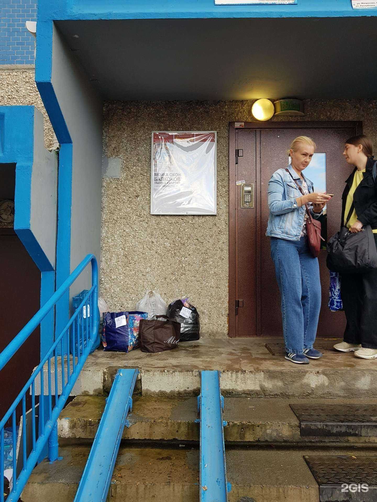 Отзывы на компанию Beauty studio в Красноярске c фото - фотография 2 из 2