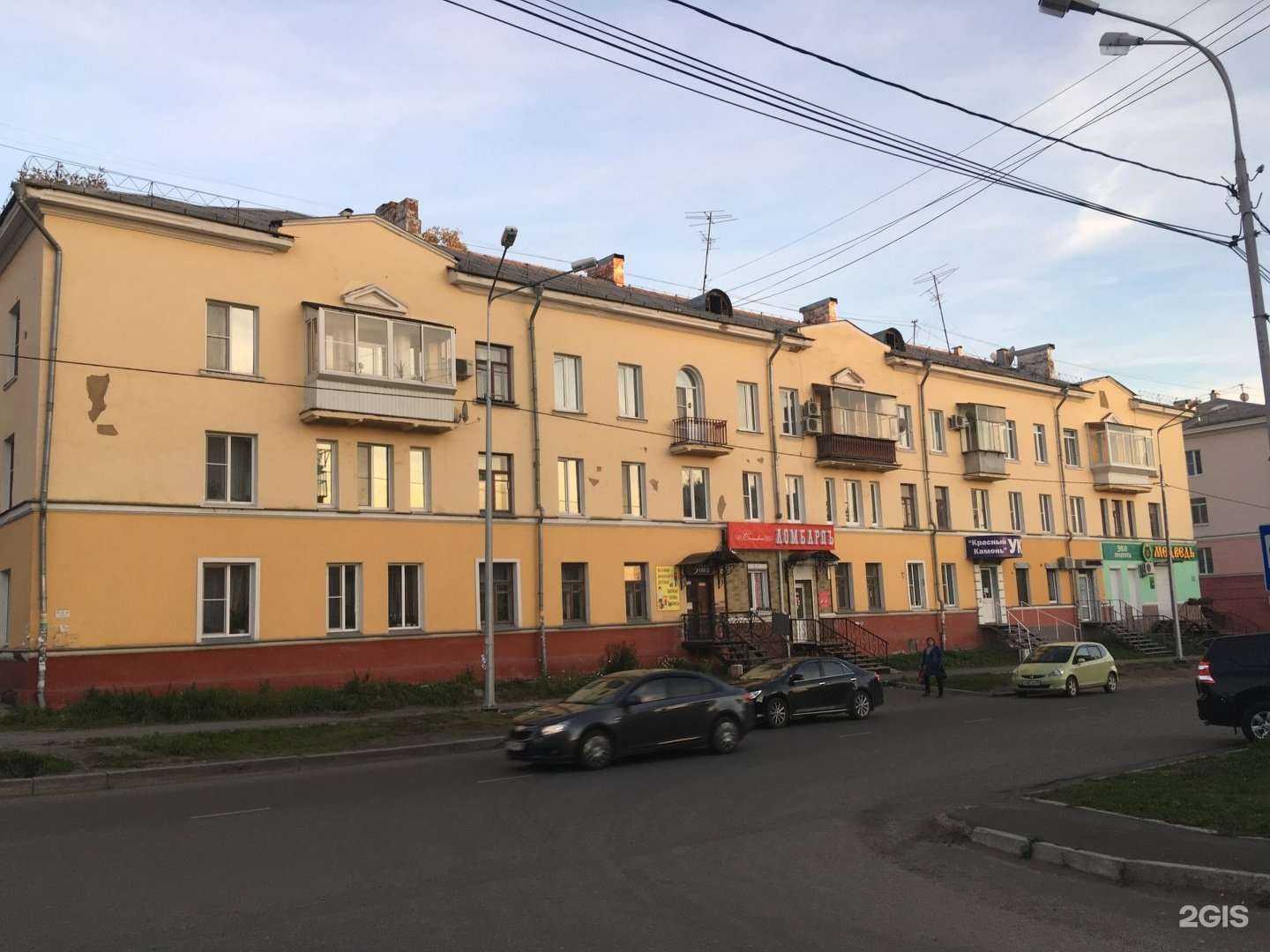 Отзывы на компанию Планета здоровья в Нижнем Тагиле c фото - фотография 2 из 2