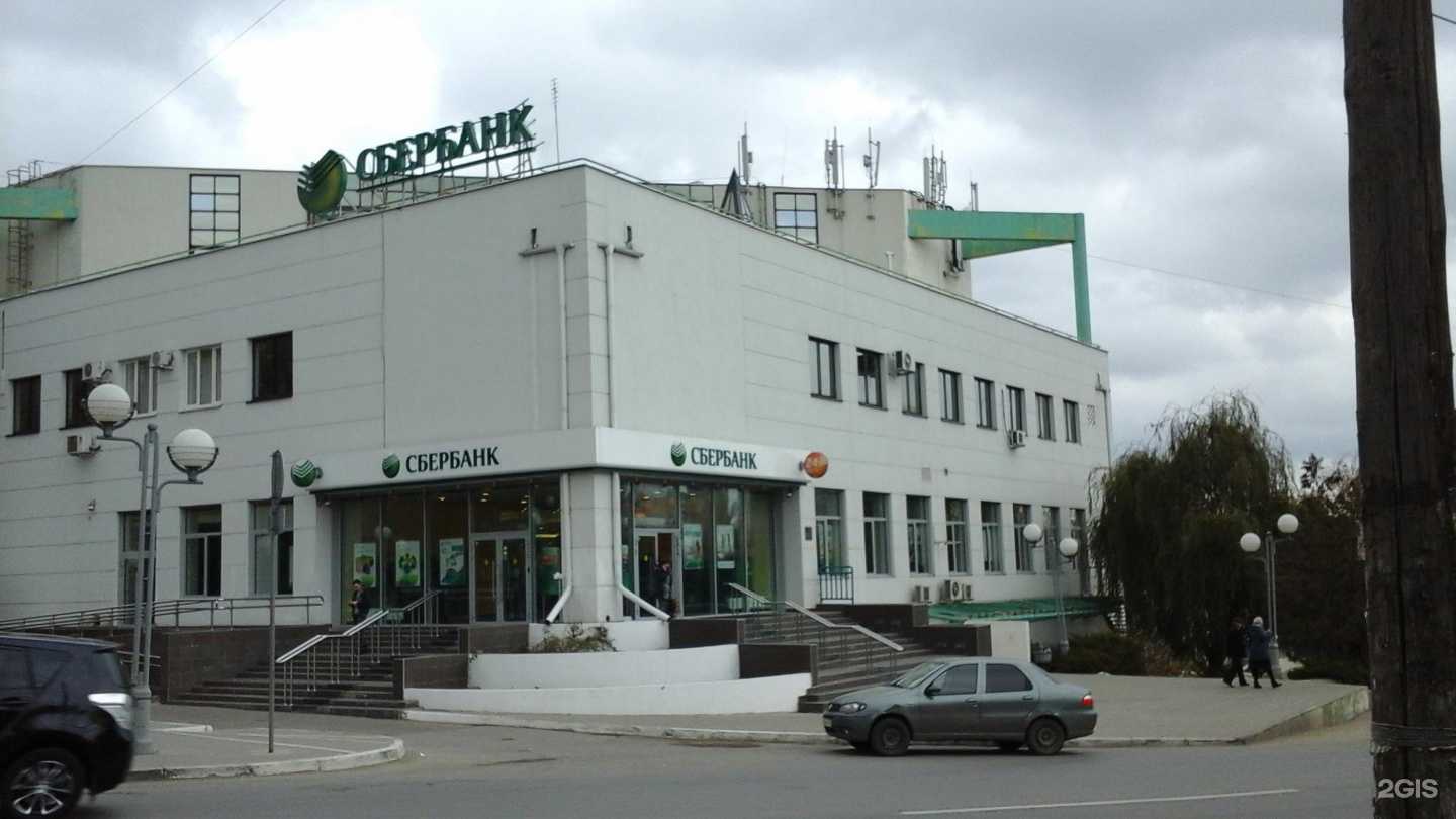 Отзывы на компанию Pr-volga в Волгограде c фото - фотография 2 из 2