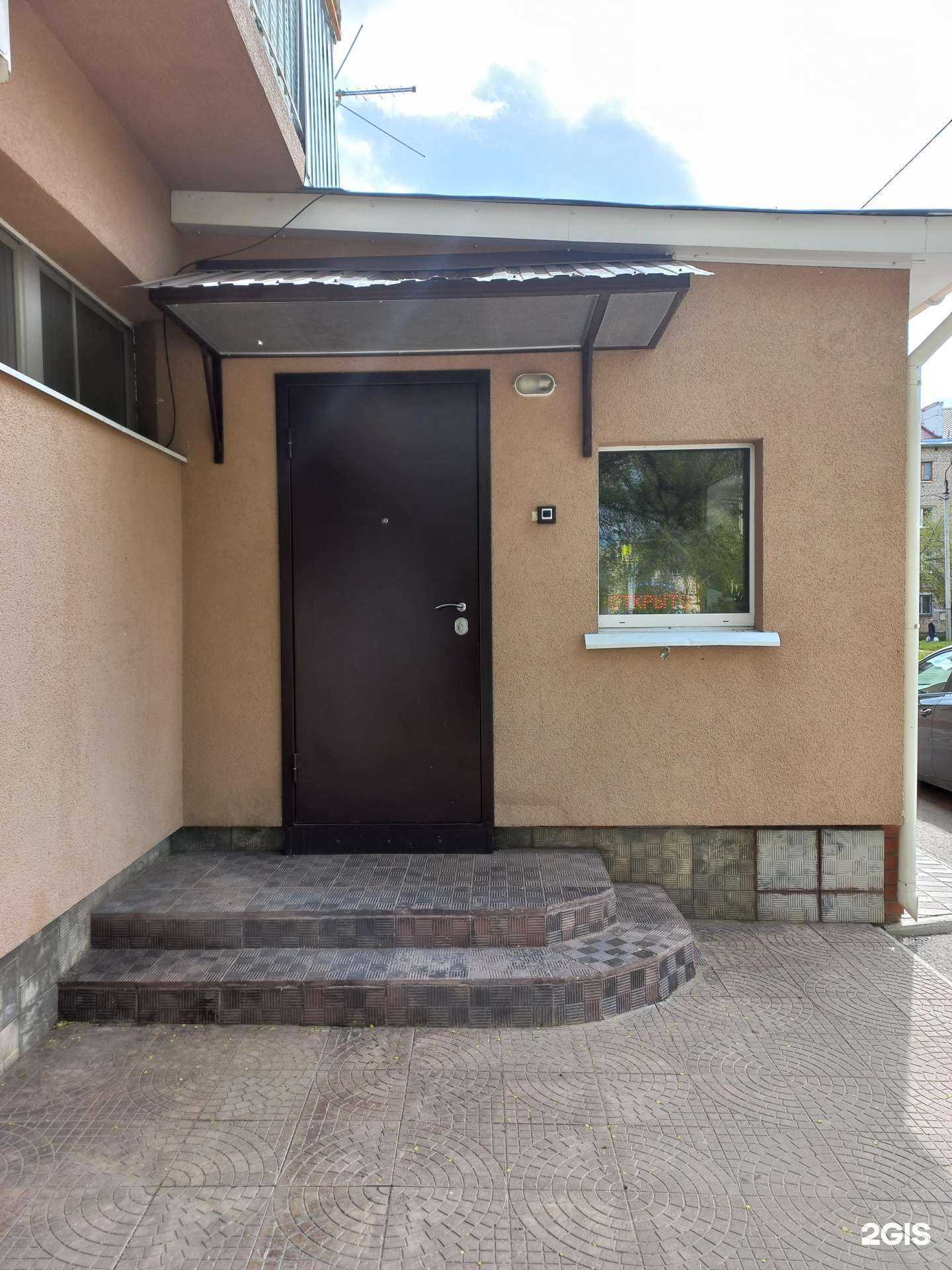 Отзывы на компанию Пузырьки в Тольятти c фото