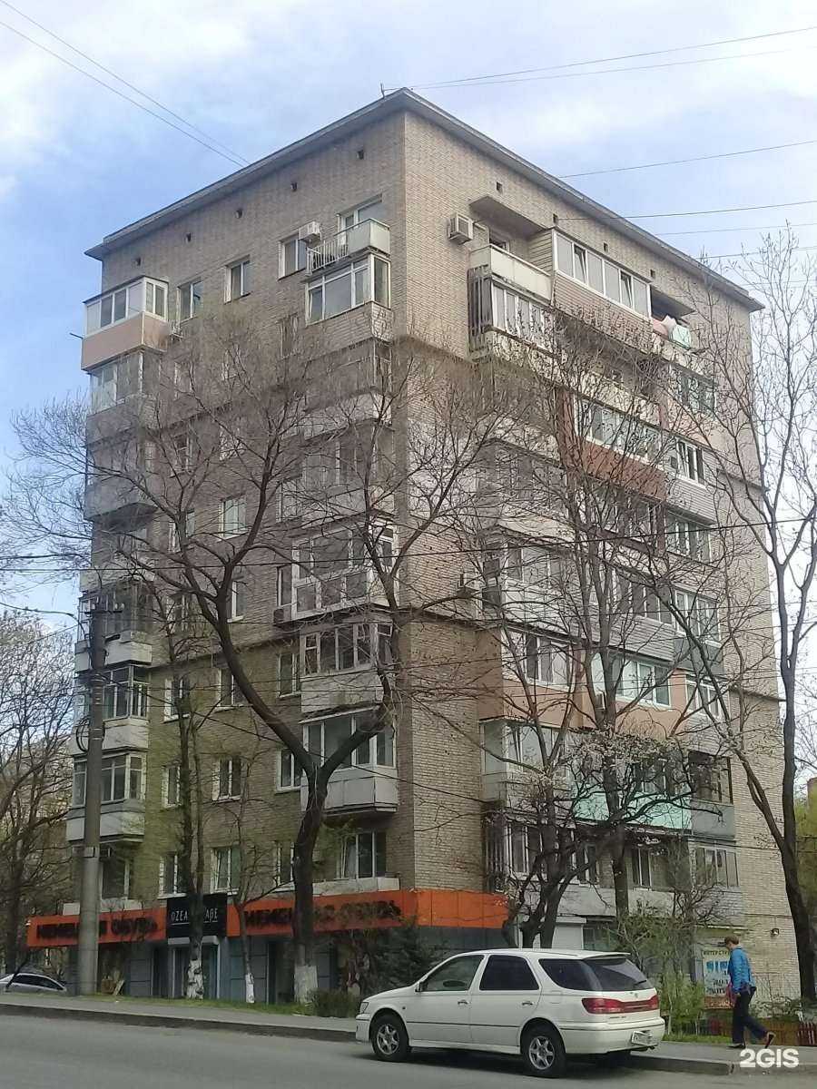 Отзывы на компанию Немецкая обувь в Владивостоке c фото - фотография 2 из 2