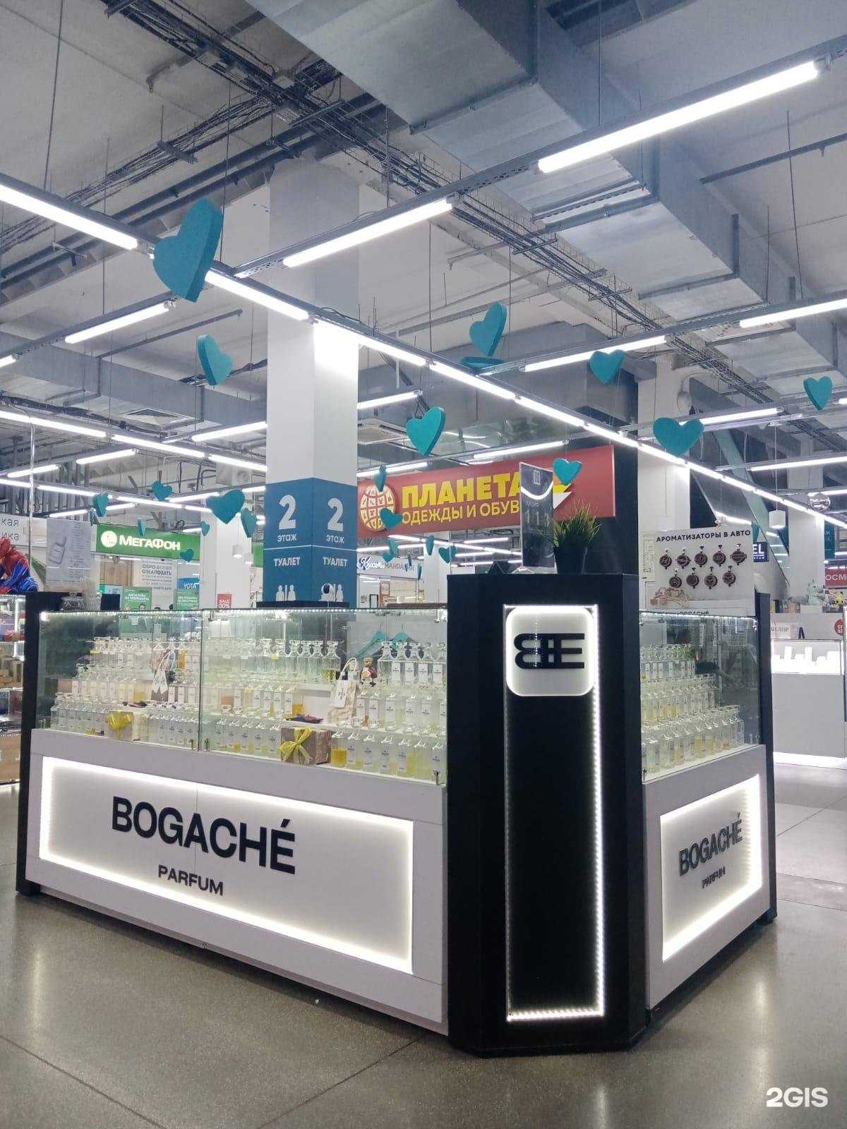 Отзывы на компанию Bogache в г. Новосибирск c фото