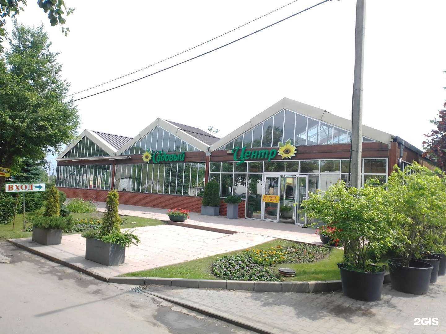 Отзывы на компанию Гелиантус в Калининграде c фото - фотография 2 из 2