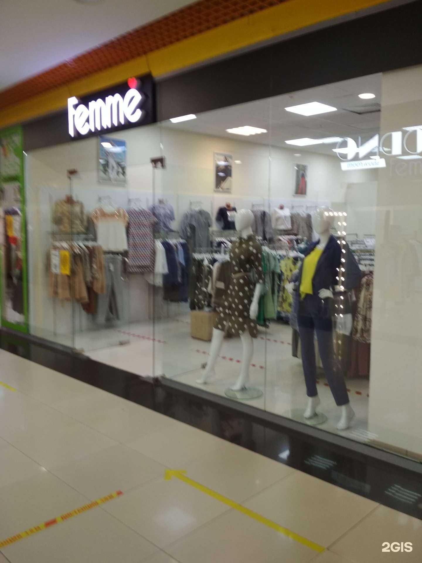 Отзывы на компанию Femme в г. Тюмень c фото