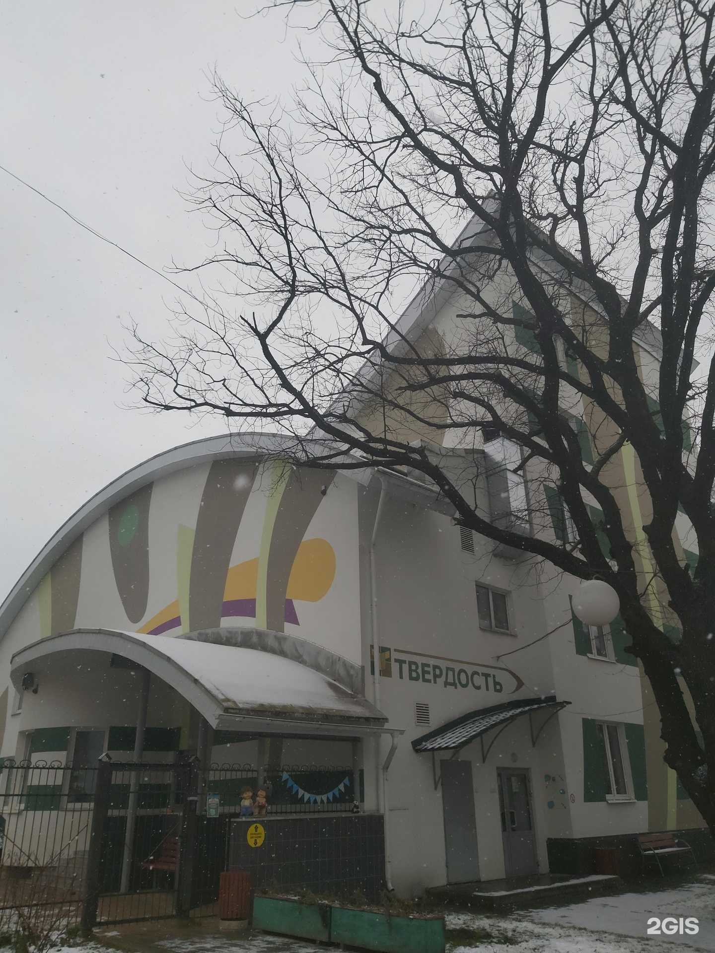 Отзывы на компанию Панда в Ярославле c фото - фотография 2 из 2