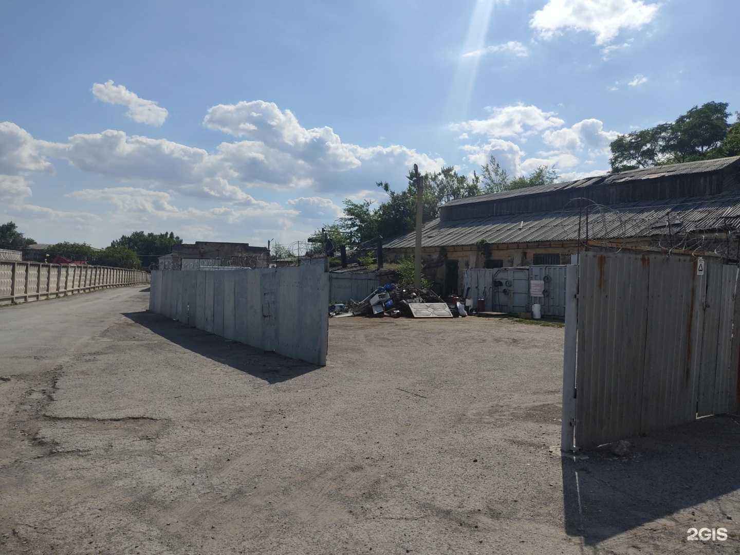 Отзывы на компанию Акрон скрап в Новошахтинске c фото