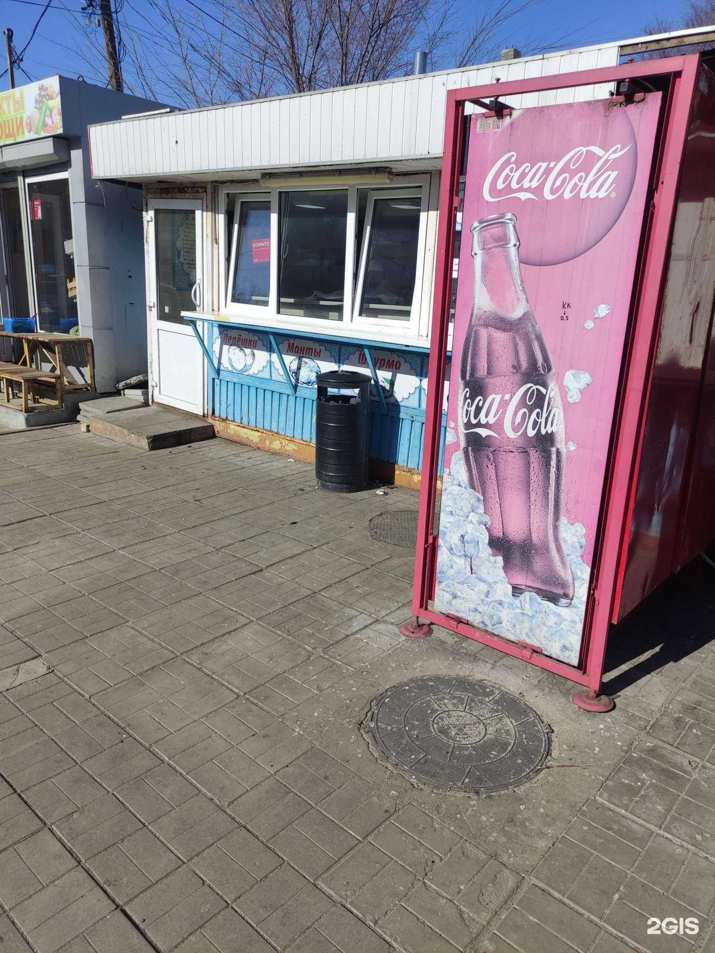 Отзывы на компанию Восточная выпечка в г. Коломна c фото