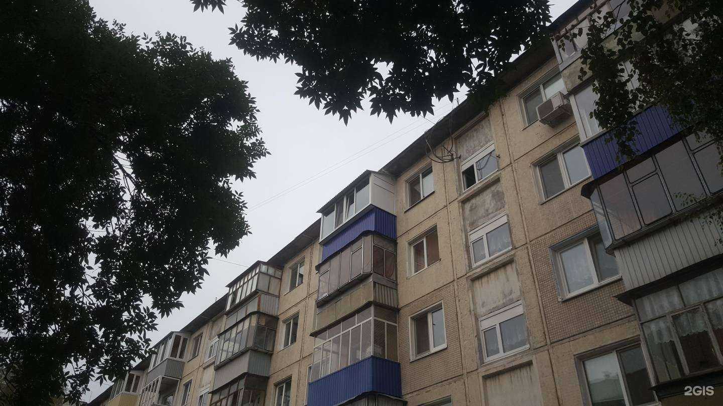 Отзывы на компанию Фифа в Ульяновске c фото - фотография 2 из 2