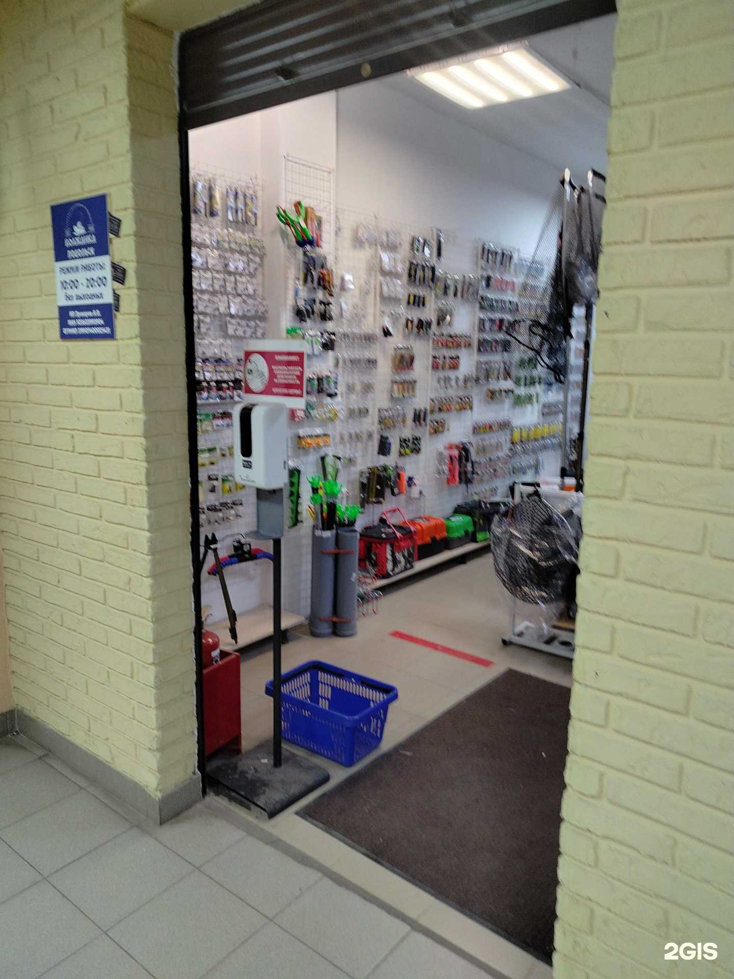 Отзывы на компанию Волжанка в Подольске c фото