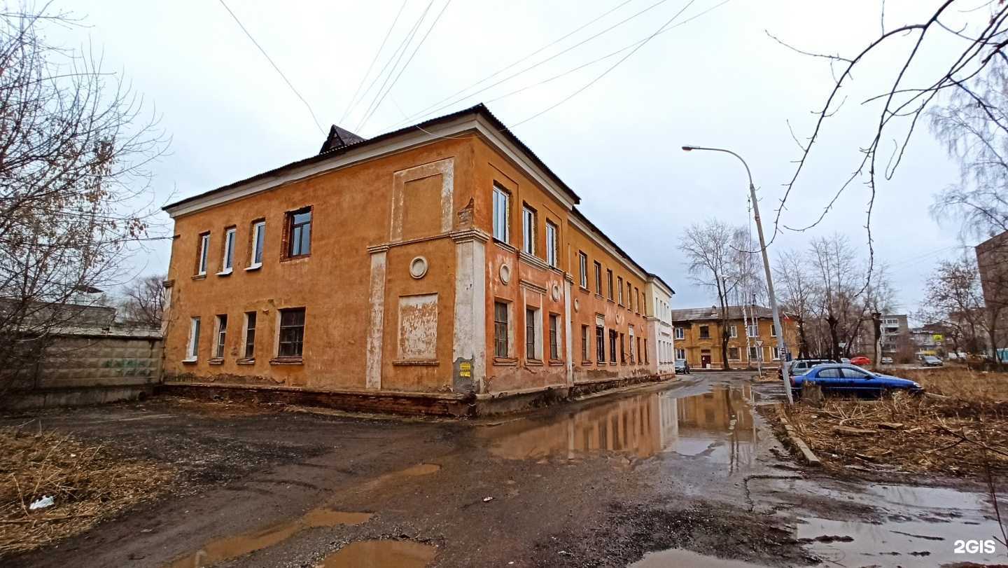 Отзывы на компанию Пламя нт в г. Нижний Тагил c фото