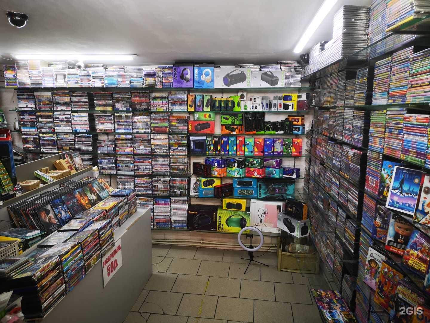 Отзывы на компанию Zvuk в г. Сочи c фото