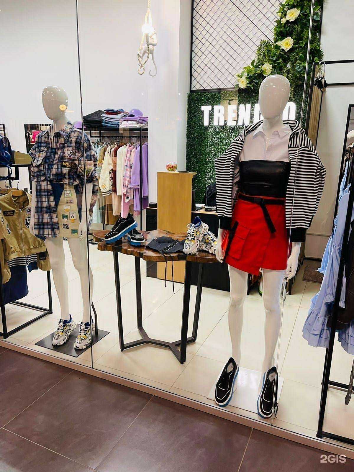 Отзывы на компанию Trendzo в Челябинске c фото