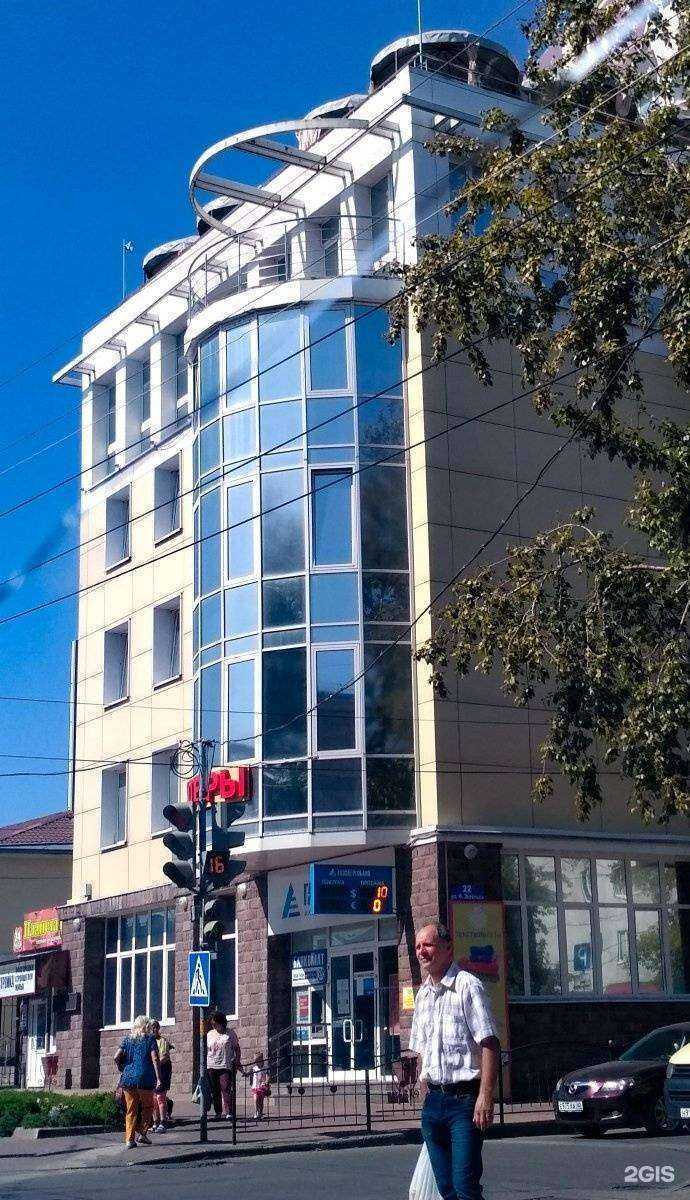 Отзывы на компанию Клининг Эксперт в Калуге c фото