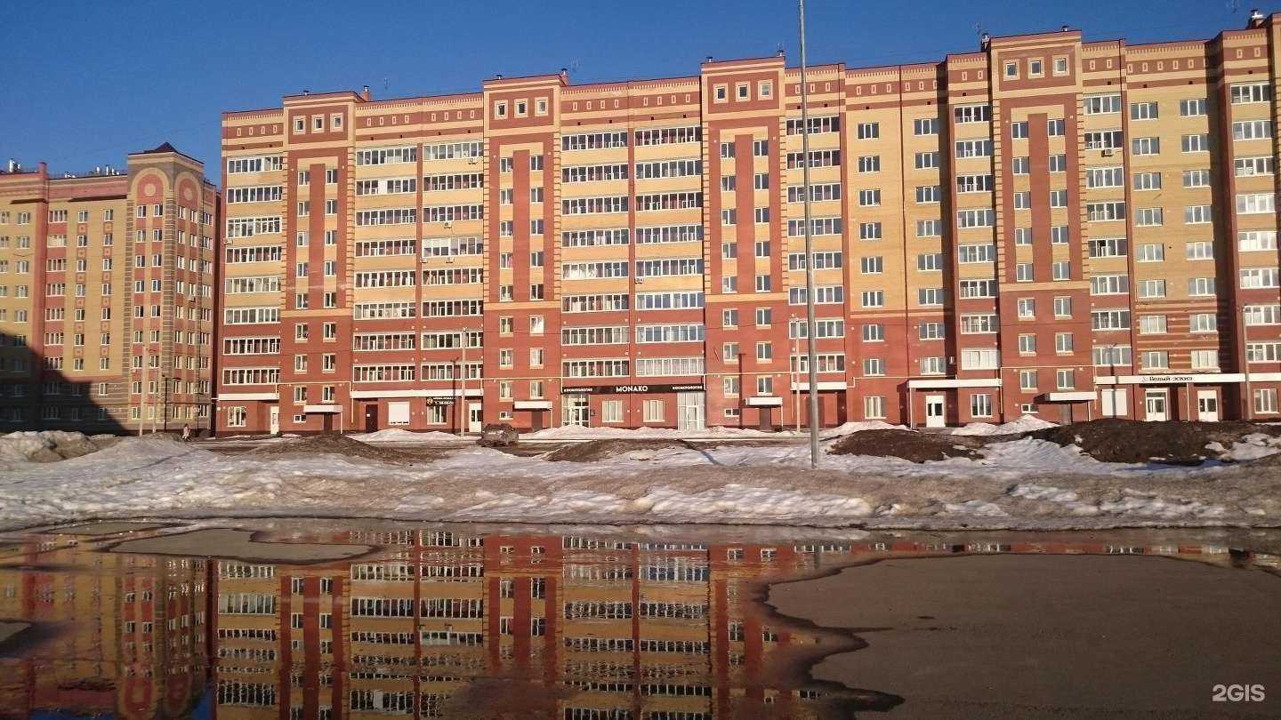 Отзывы на компанию Варвара-грин в Йошкар-Оле c фото - фотография 2 из 2