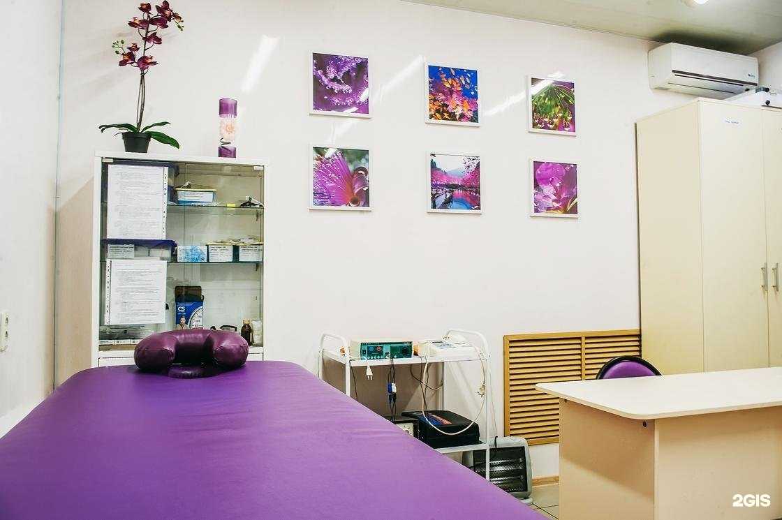 Отзывы на компанию МедАльянс в г. Курск c фото