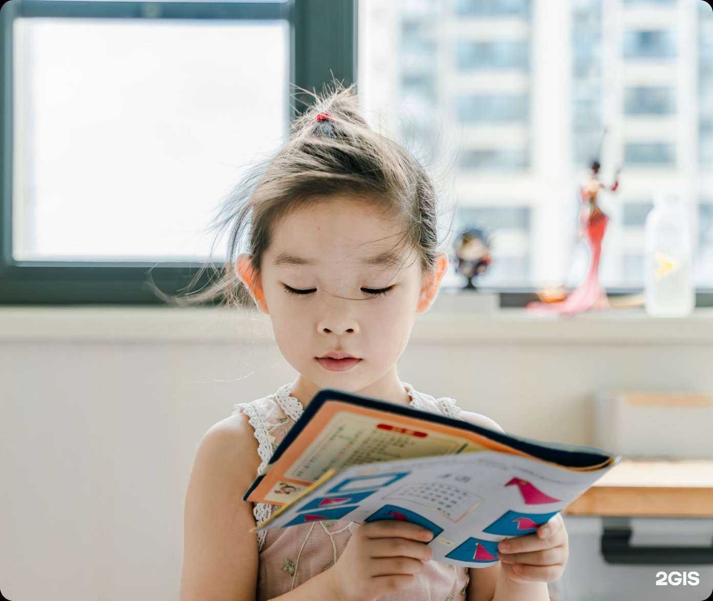 Отзывы на компанию АВС в г. Тарко-Сале c фото